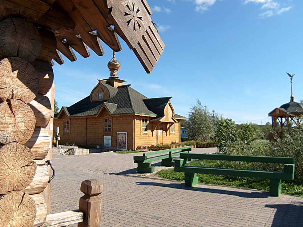 "Источник Дивеево".