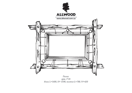 Прайс лист ALWOOD