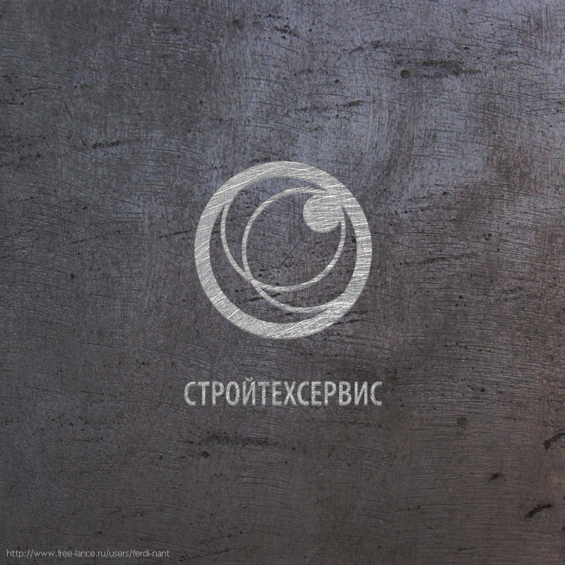 СтройТехсервис