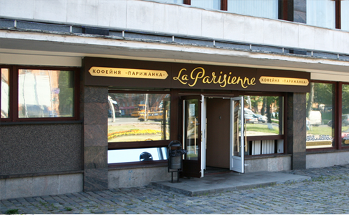 сеть кофеен "Парижанка"