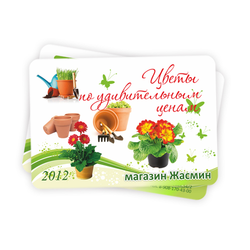 Карманный календарь для магазина "Жасмин"