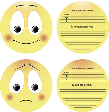 ГАЗЭНЕРГОБАНК