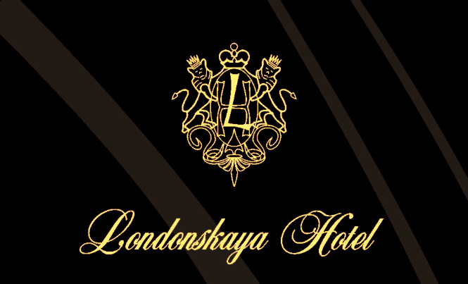 варинат лого "Лондонская" (гостиница)