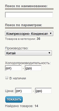 Разработка модуля AJAX поиска по каталогу (правая колонка сайта)