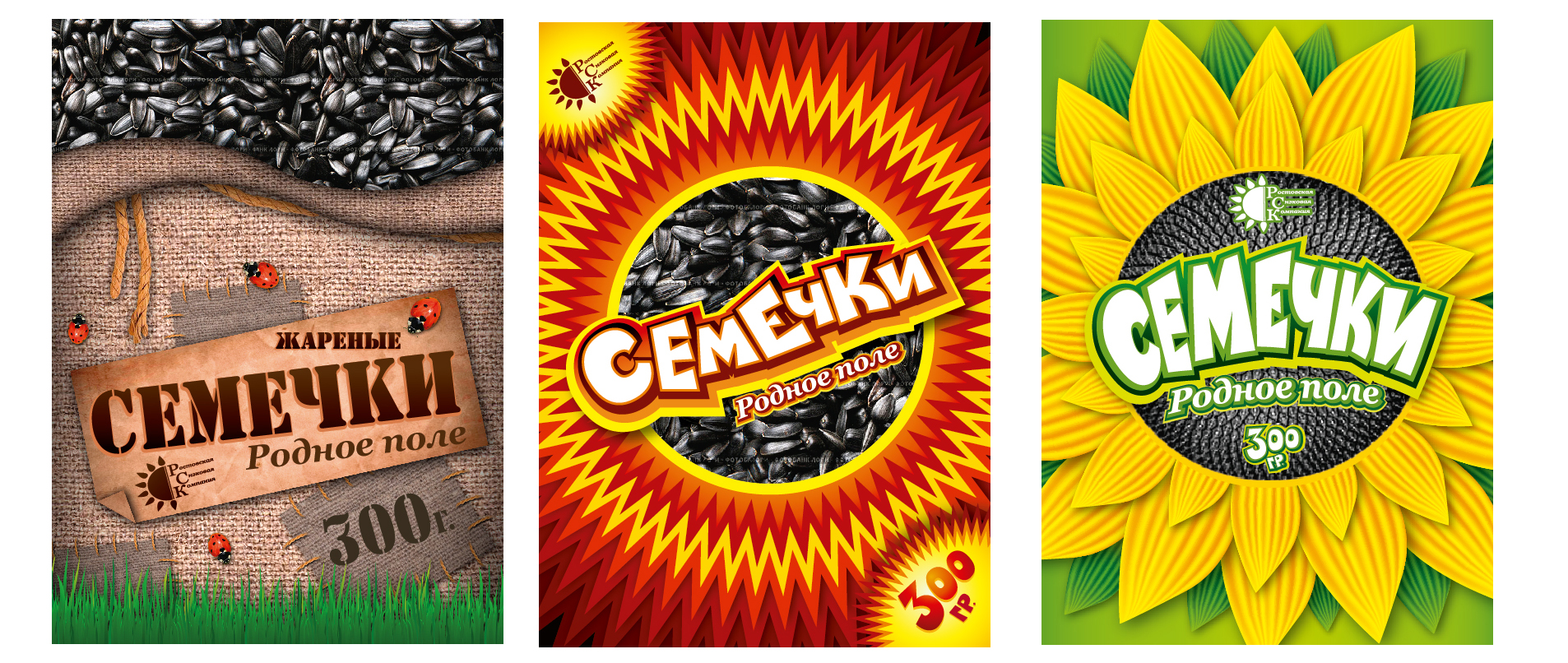 Упаковка семечек