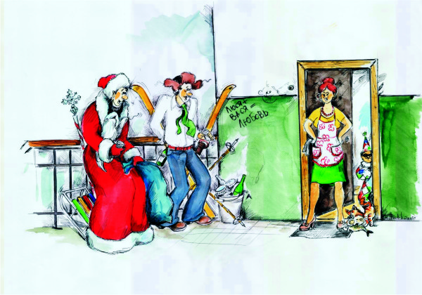 серия Новый год в стиле 70-х