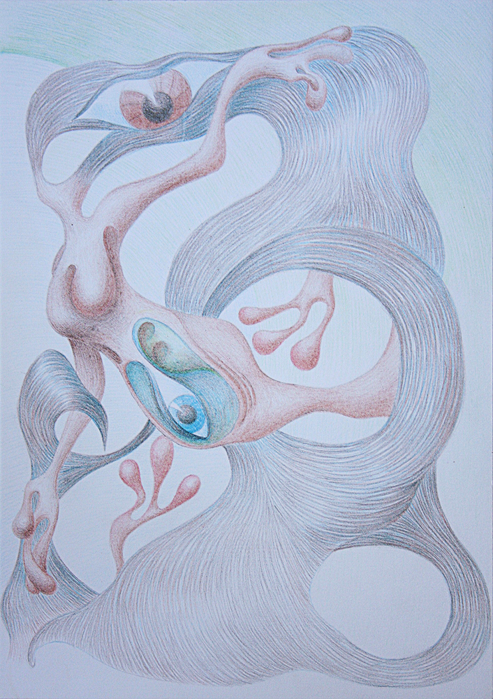 На девятом месяце