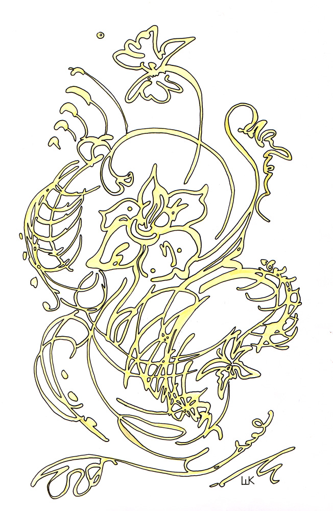 Серия "Абстрактная"