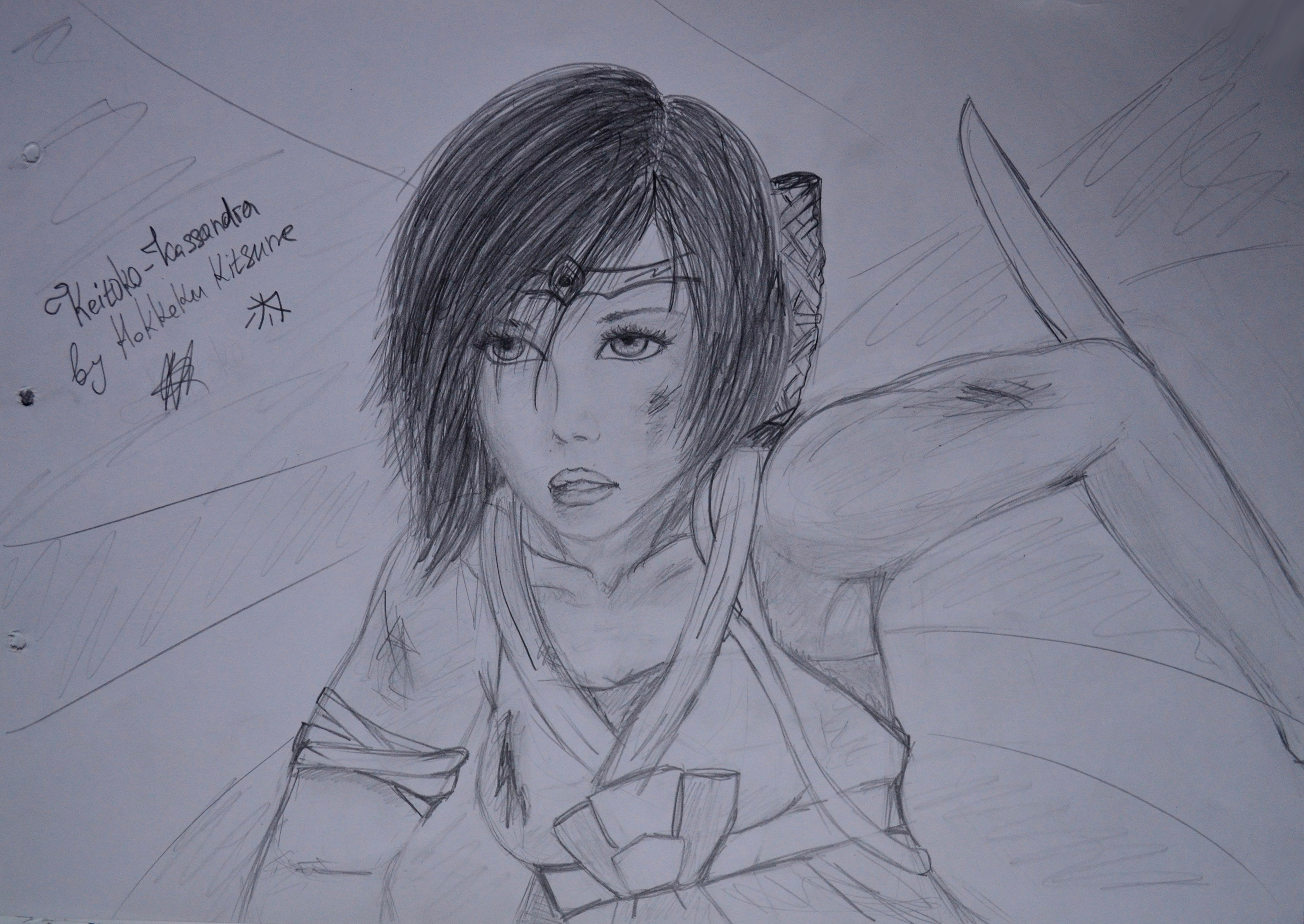 Кеитоко-Кассандра