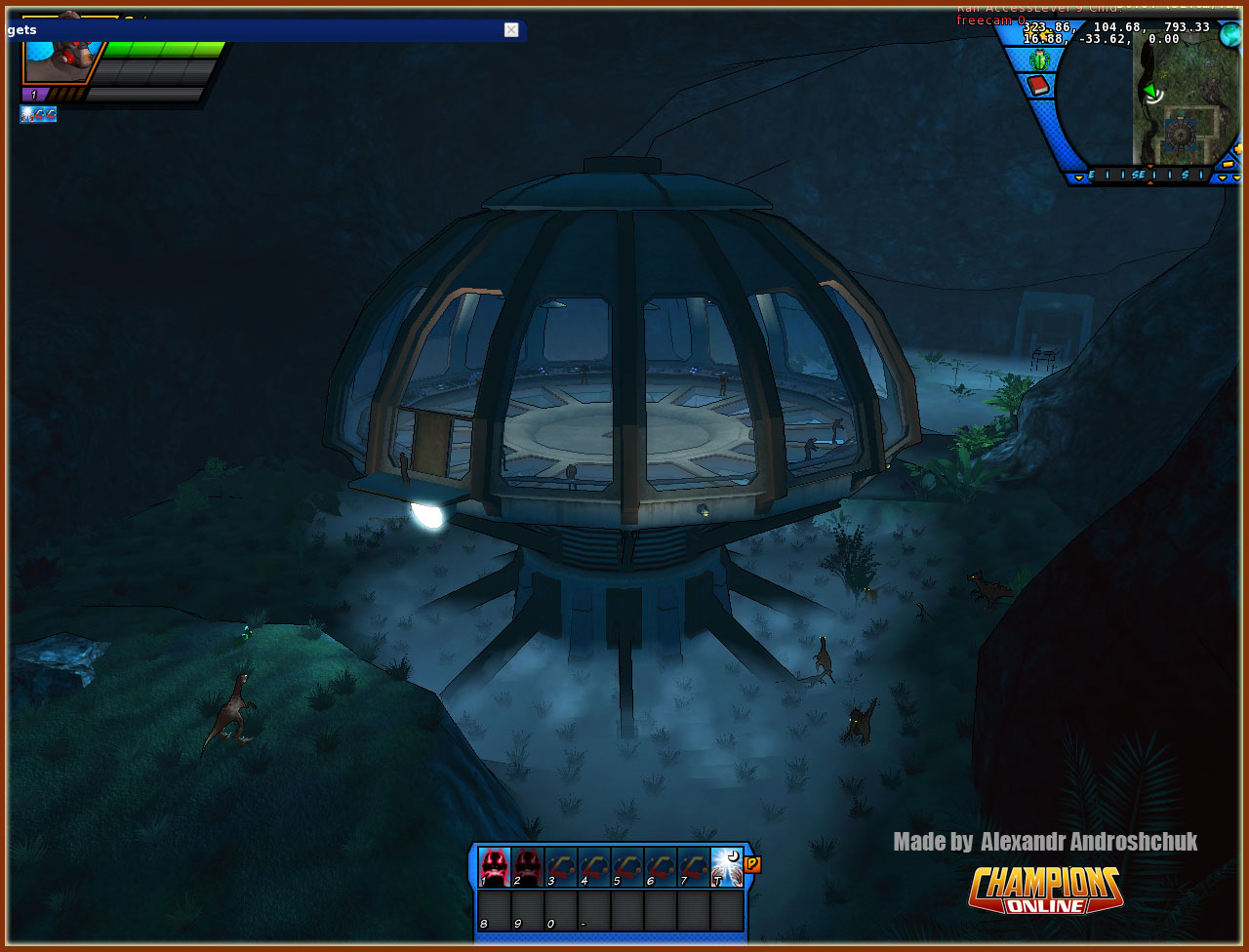 Игровой уровень