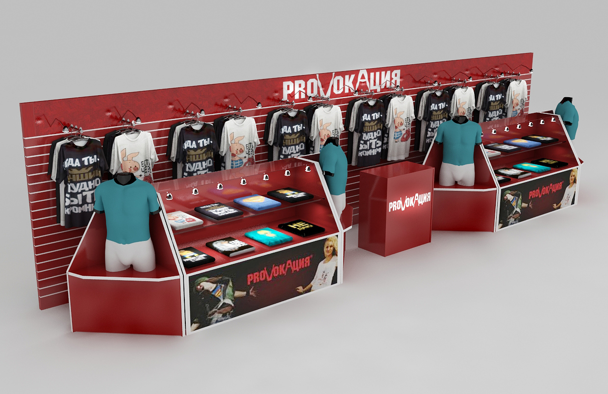 Визуализация торговой точки "Провокация"