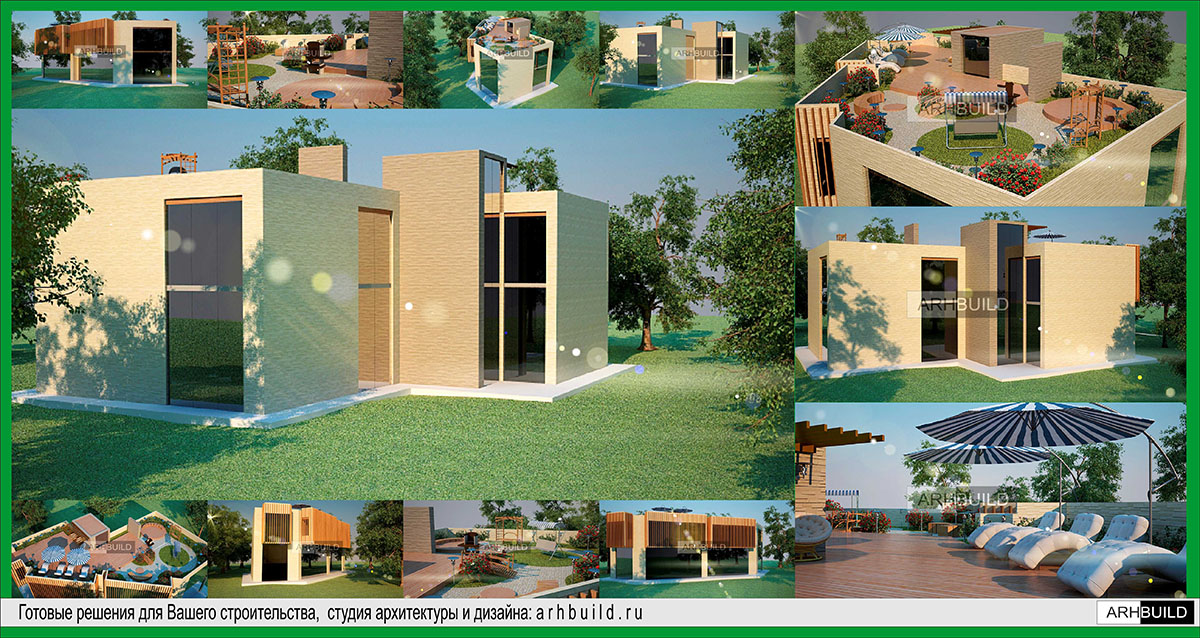 Проект жилого дома...г.Новороссийск, п.Борисовка