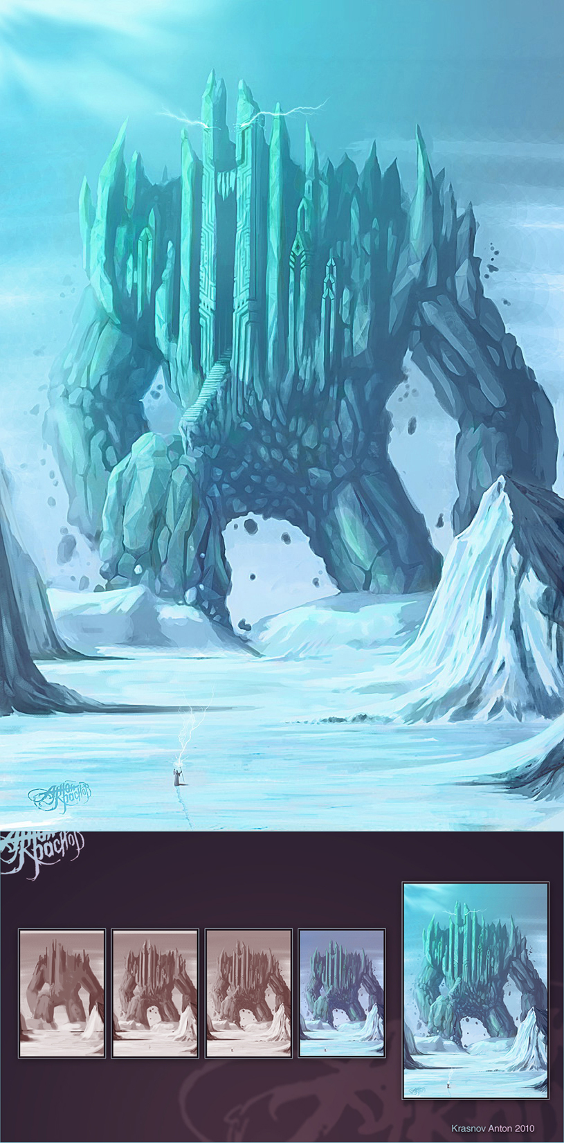 снежный концепт