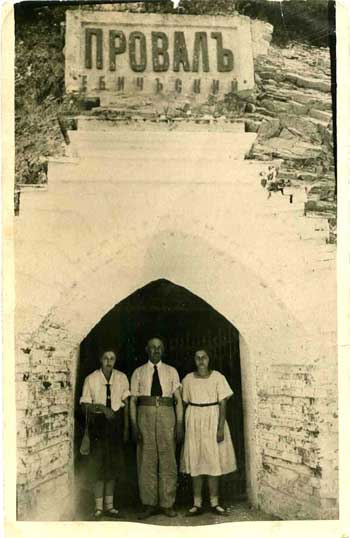 прикрепленный файл