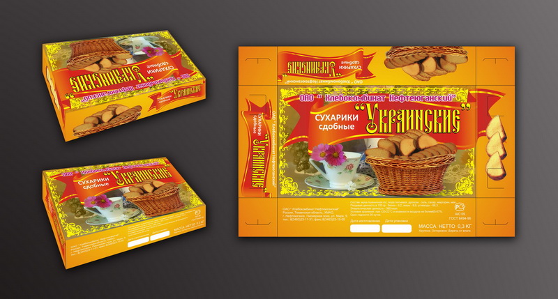 Коробка "Сухари"