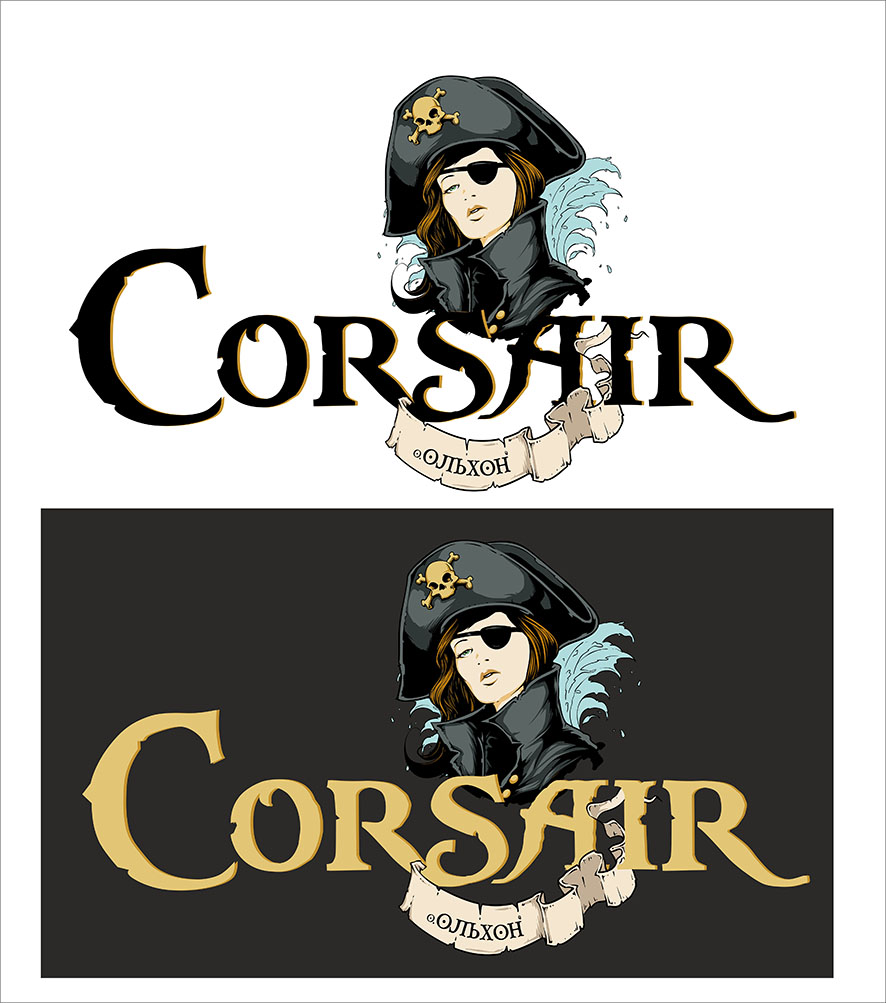 Логотип для турбазы "Корсар" озеро Байкал, остров Ольхон