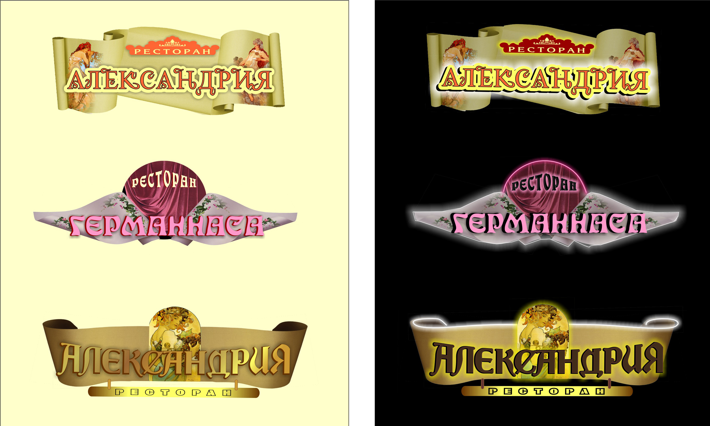 магазин "Тамань"