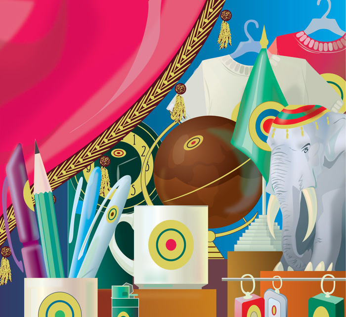 Обложка "Формат" 2008