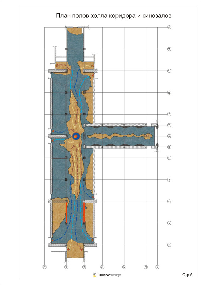 Киноплекс "КиноКит", г.Екатеринбург