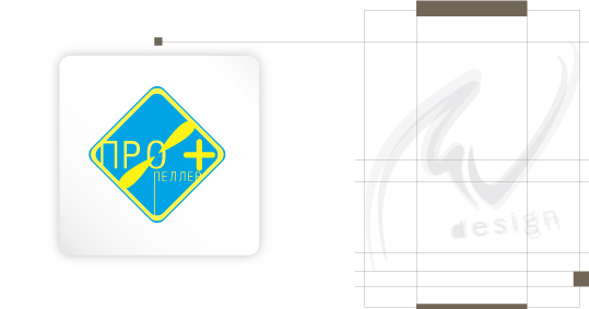 РА "Пропеллер Плюс" 1-й вариант