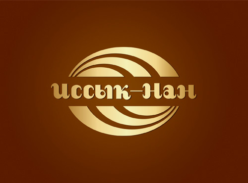 Логотип пекарни Иссык-Нан 