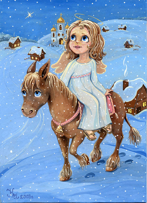 Рождественский Ангел