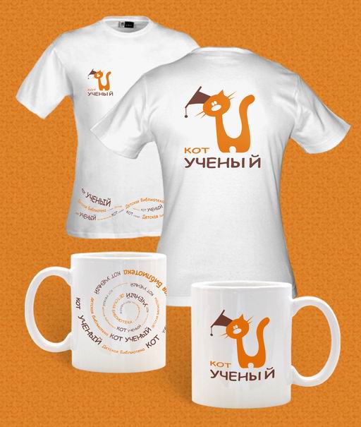 Сувенирная продукция