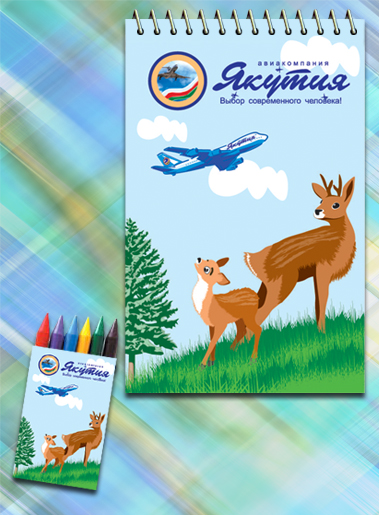 авиакомпания "Якутия", обложка блокнота и коробка карандашей