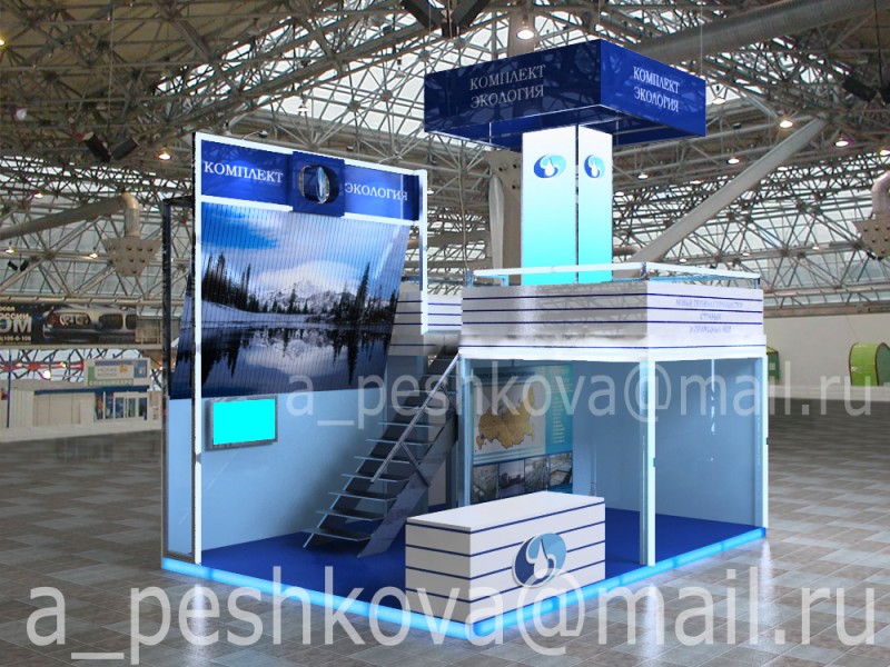 Стенд «Комплект-Экология», 3D-Max, Vray, Photoshop