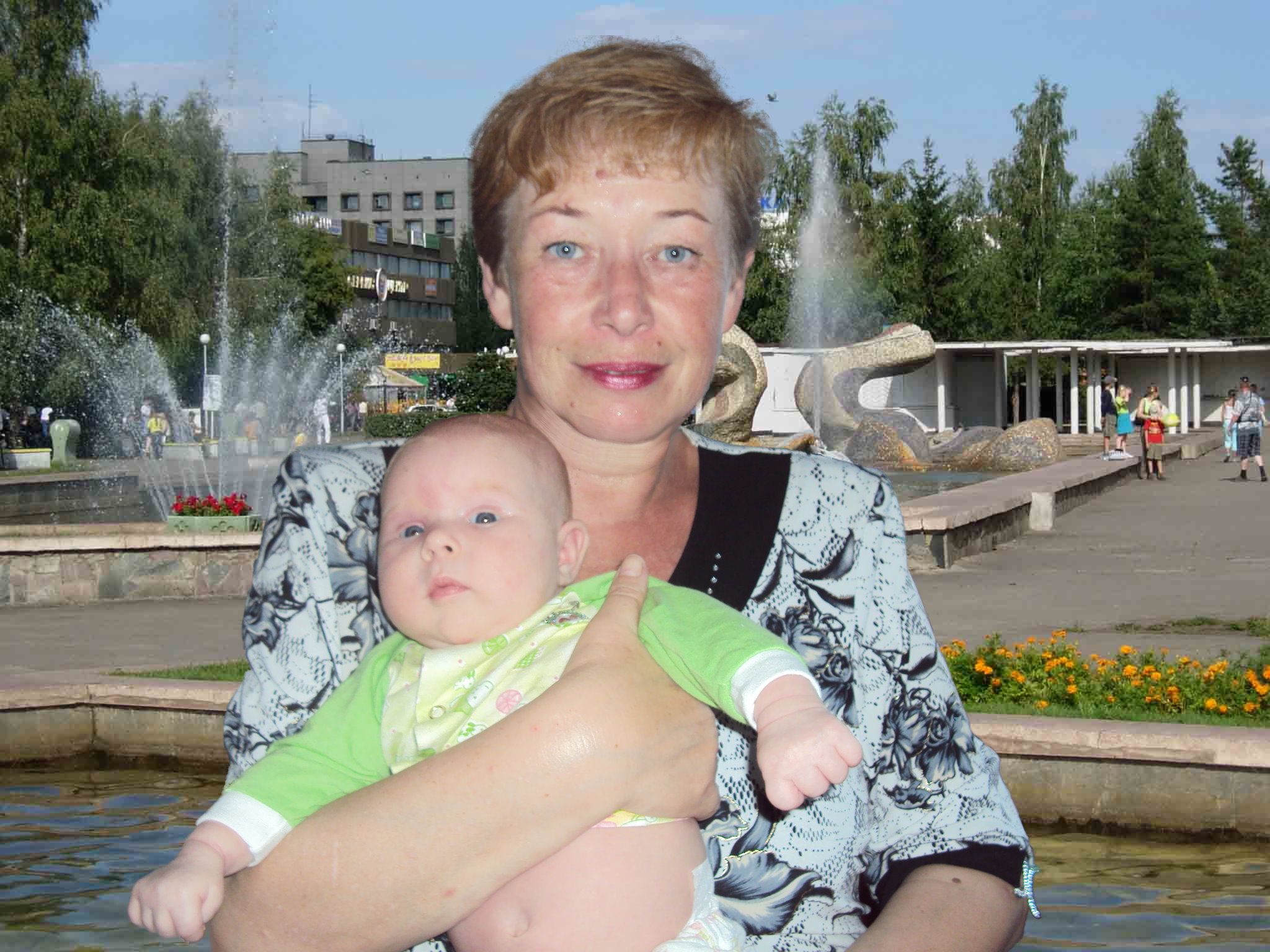 Замена фона