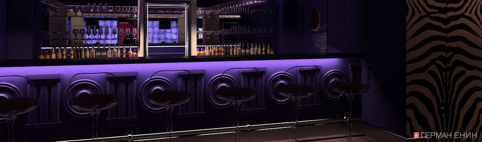 Дизайн ресторана