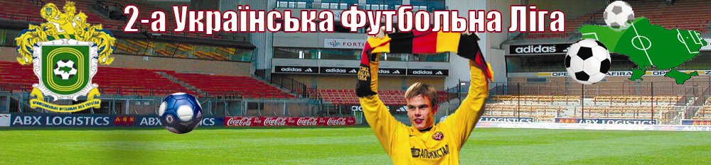 Шапка для сайта