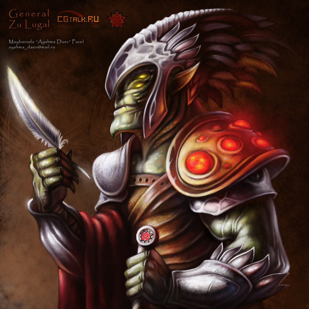 Mini DW IV general - Zu Lugal