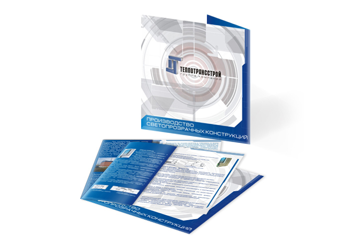 Для компании «Теплотрансстрой» была разработана серия буклетов