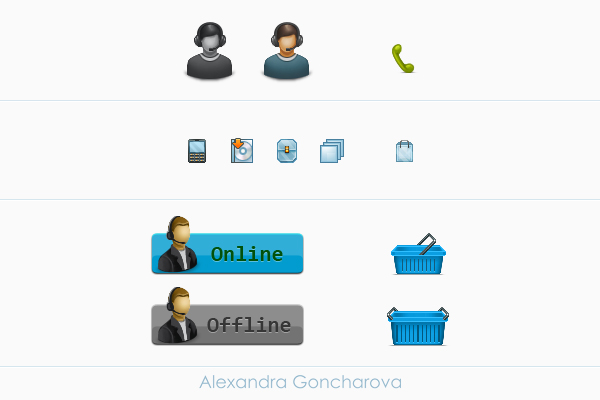 Разные иконочки