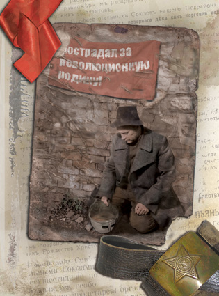 Д.Хармс "Рыцарь"