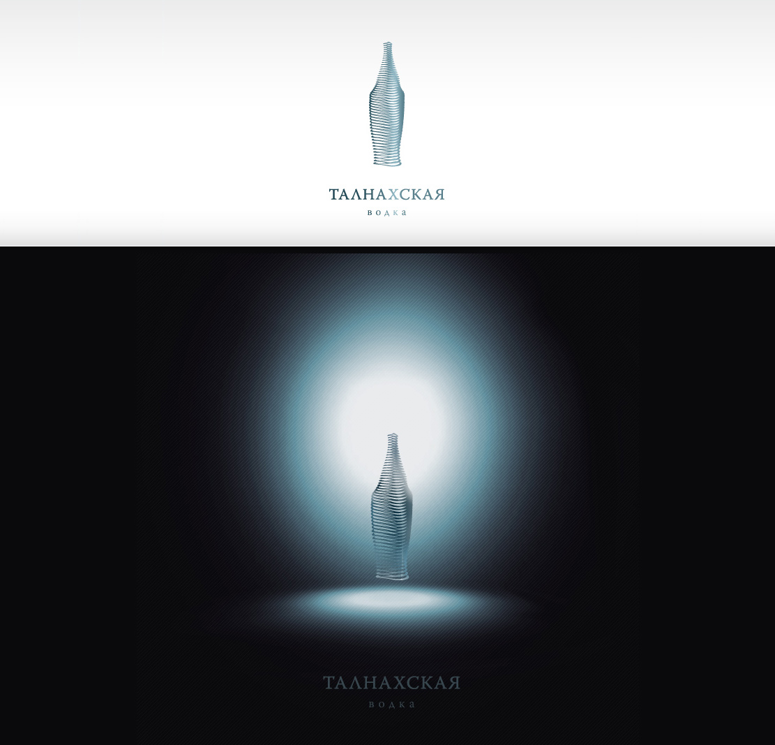 «Талнахская»