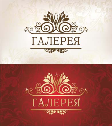 Сеть магазинов ювелирных украшений " Галерея"