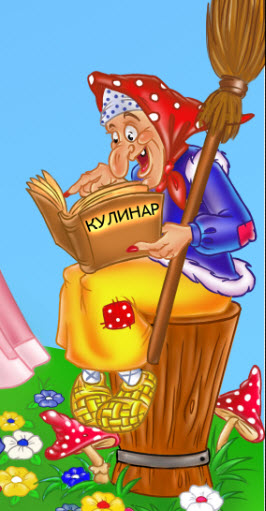 Прикреплённый файл