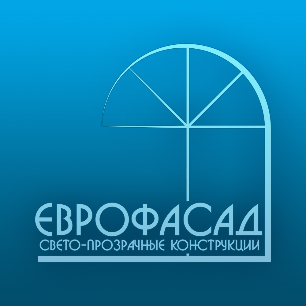 Логотип ЕВРОФАСАД. Вариант №3
