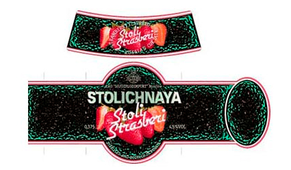 Этикетки для коктейля серия "Столи"
