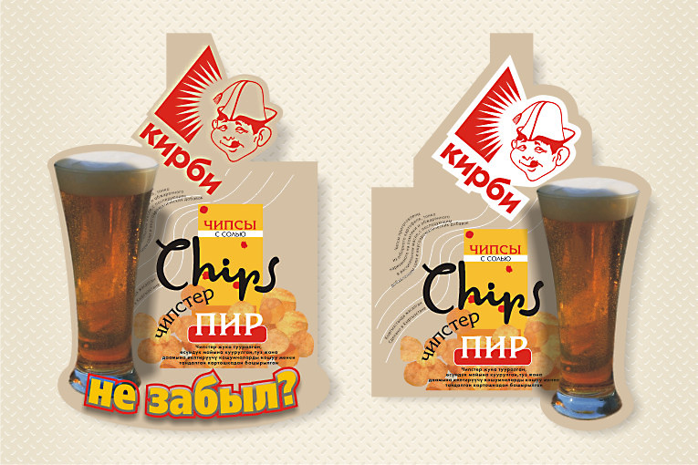 Воблер "Чипсы "Пир" к пиву" (2)
