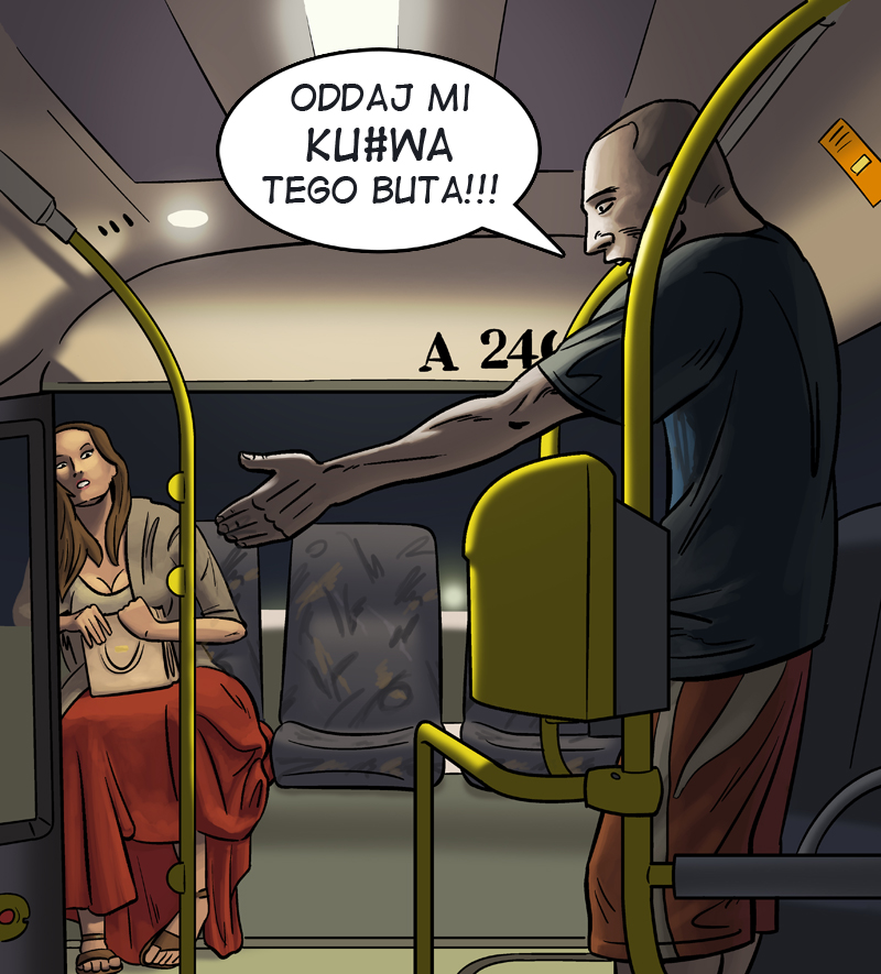 Случайная ситуация