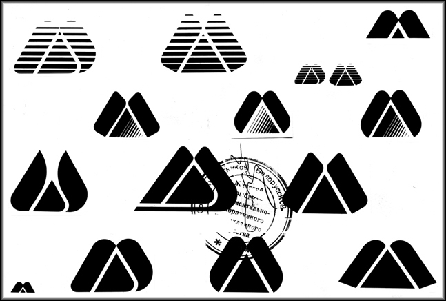 разработка товарного знака