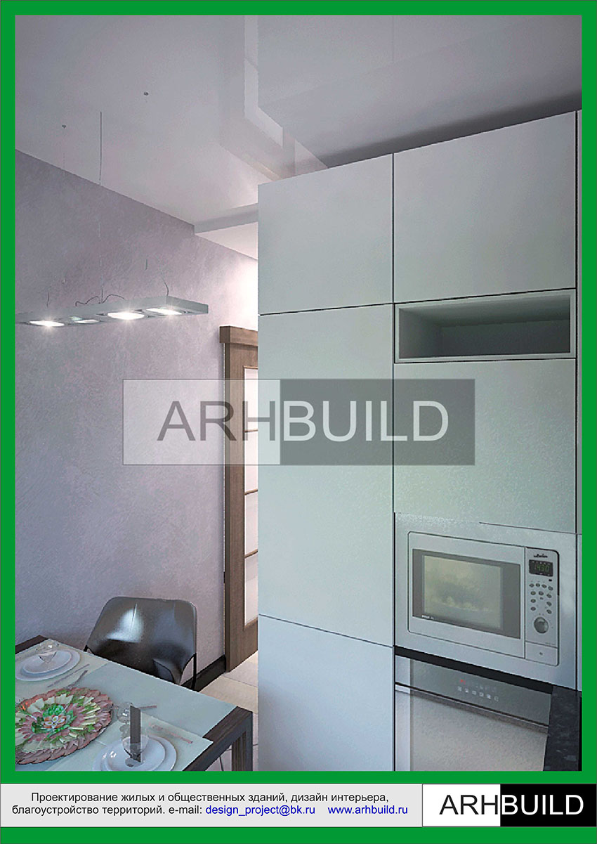 Дизайн интерьера 2-х комнатной "хрущёвки"