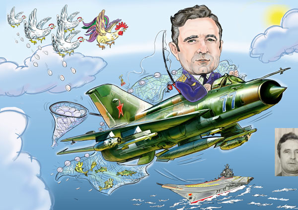 шарж на летчика