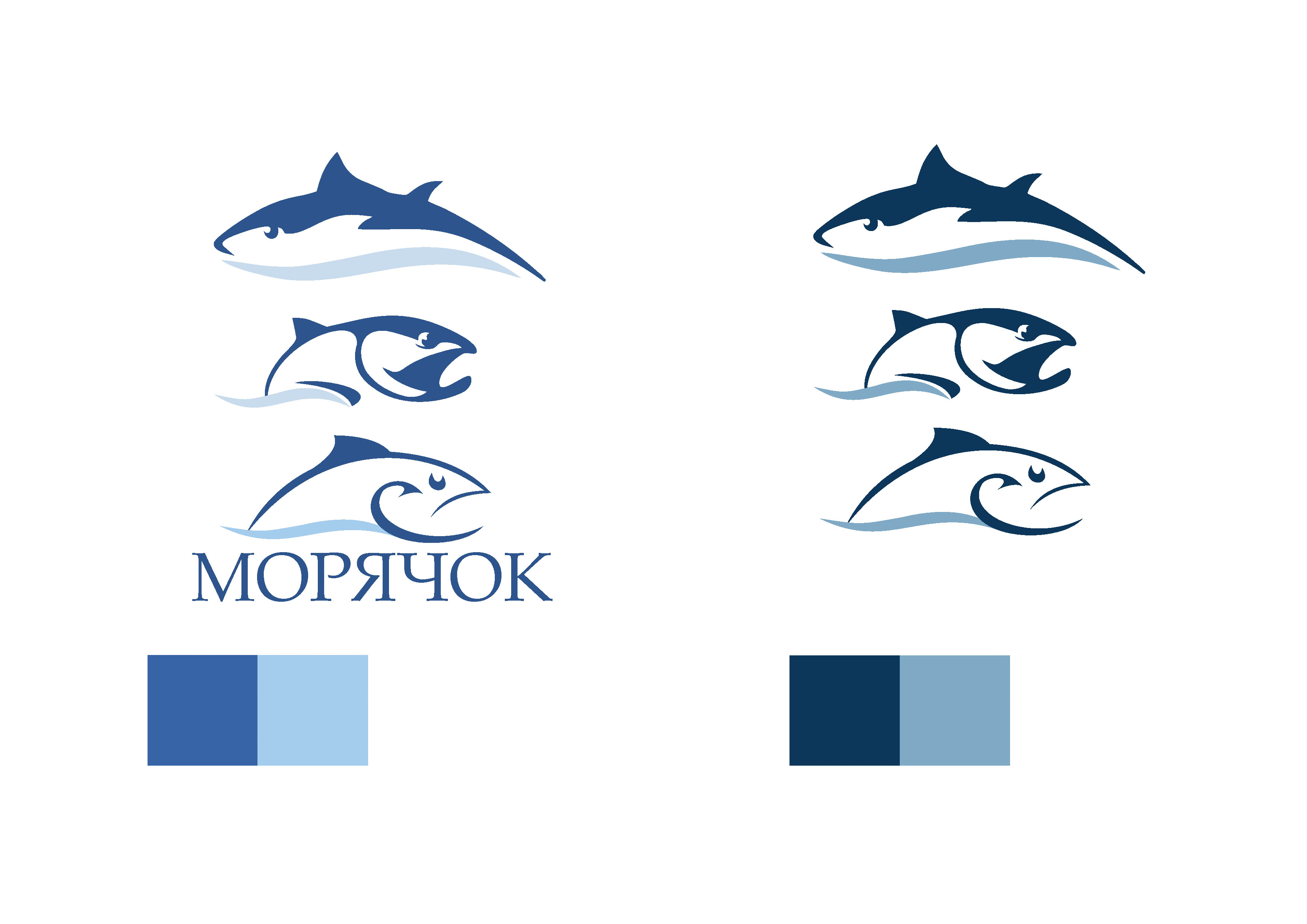 варианты рыбный маркет "Морячок"