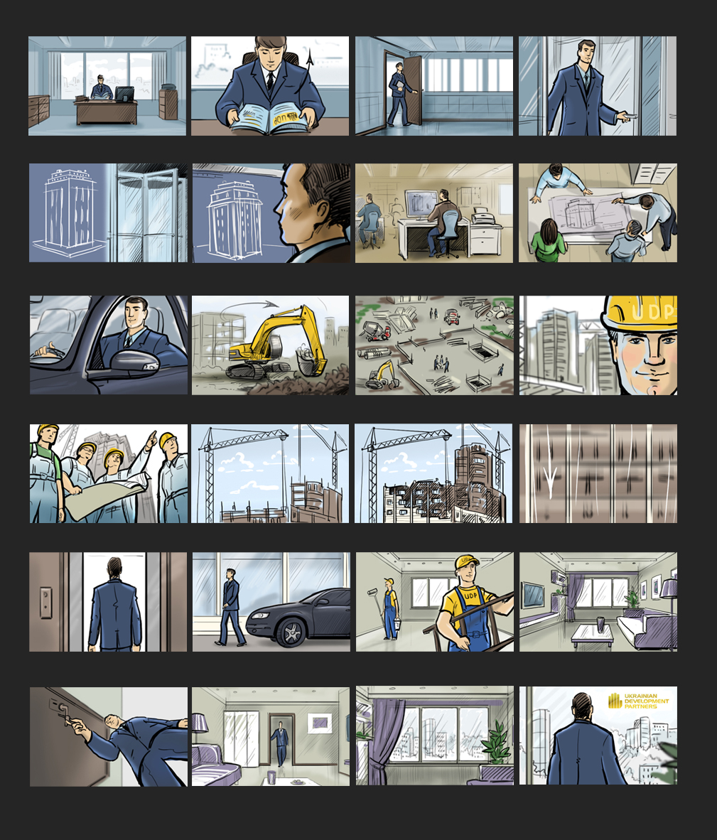 Раскадровка к UDP