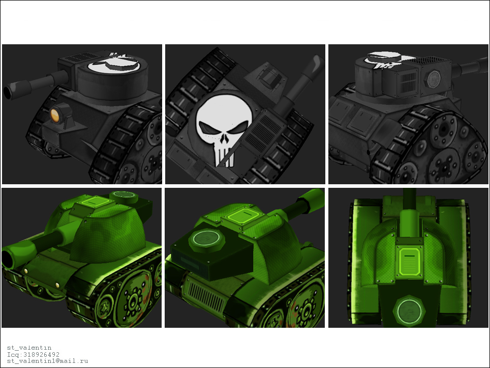 iPhone Application for game"Crazy Tank