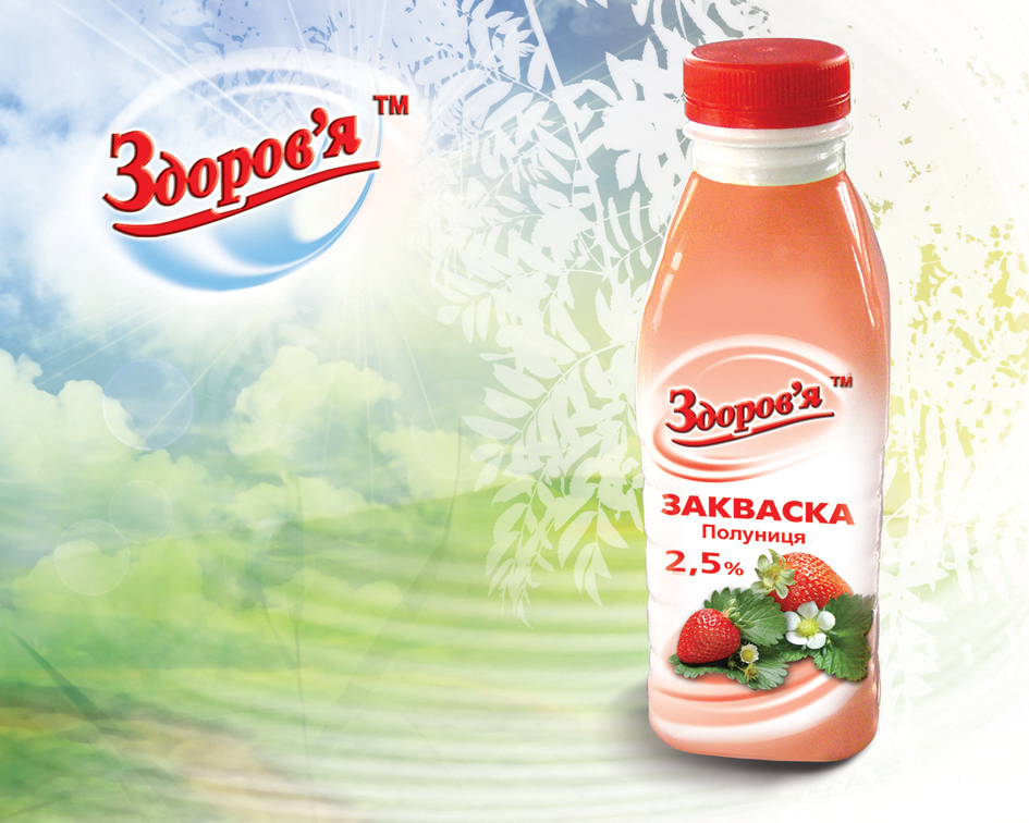 Закваска "Полуниця" 2,5% ЗДОРОВ’Я тм